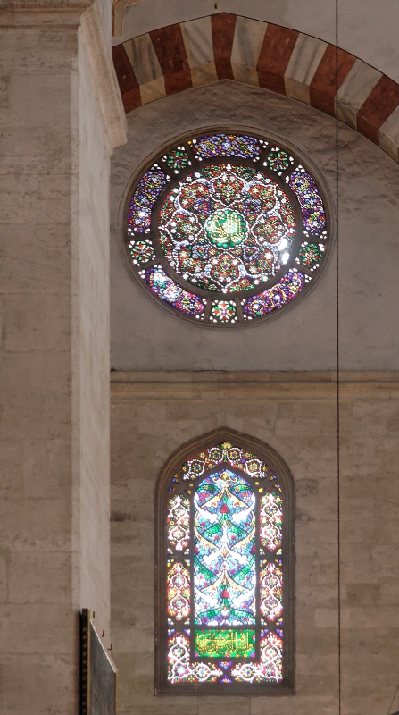 Suleymaniye Camii, Istanbul Turkey 17.jpg - Süleymaniye Camii, Istanbul, Turkey